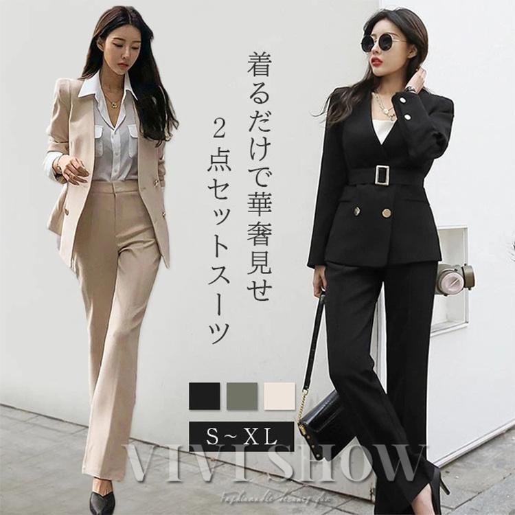 セットアップ レディース ワイドパンツ 新作 スーツパンツ テーラード