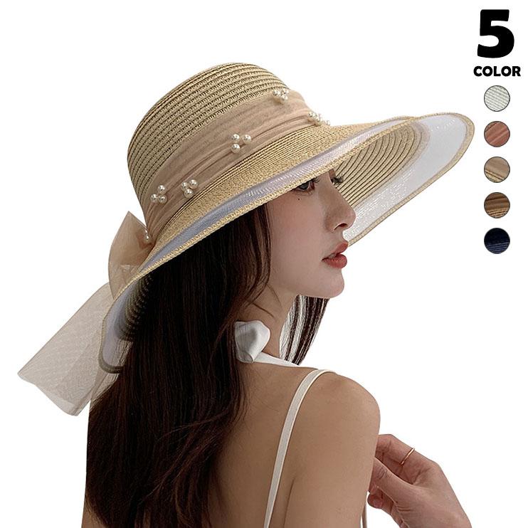 レディース 麦わら帽子 リボン 帽子可愛い オシャレ ママ セレブ 夏用
