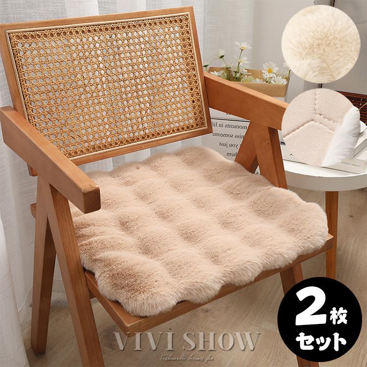 座布団 椅子用 クッション ふわふわ チェアパッド シートクッション