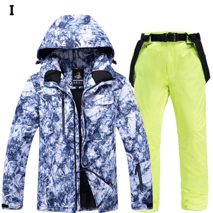 メンズ スノーボードウェア スキーウェア セットアップ 2点セット