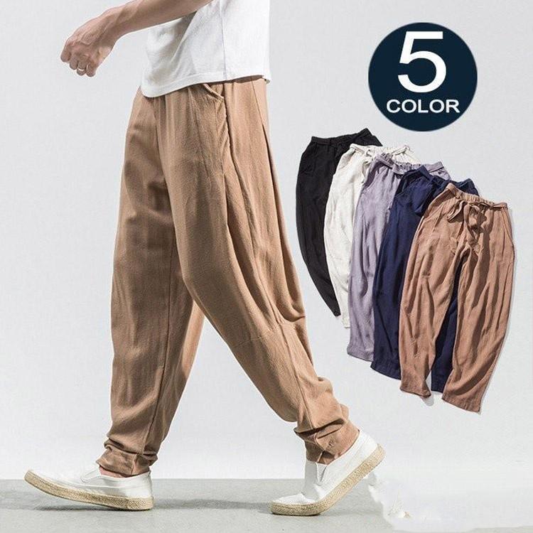 送料無料 ワイドパンツ サルエルパンツ メンズ リネンパンツ 無地