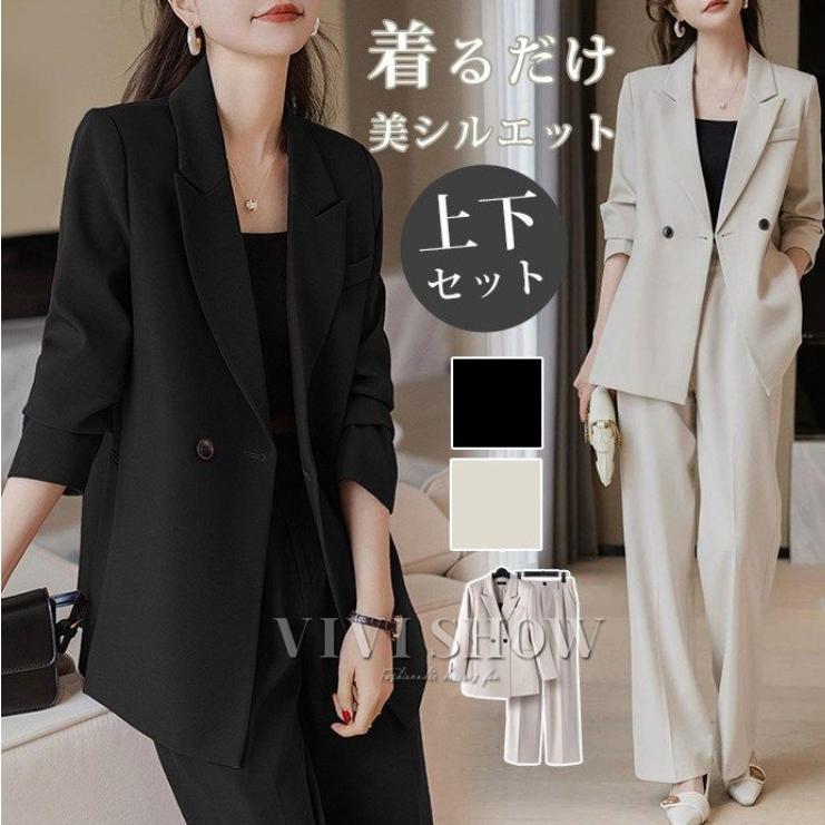 レディース スーツ パンツスーツ スーツセット ビジネススーツ