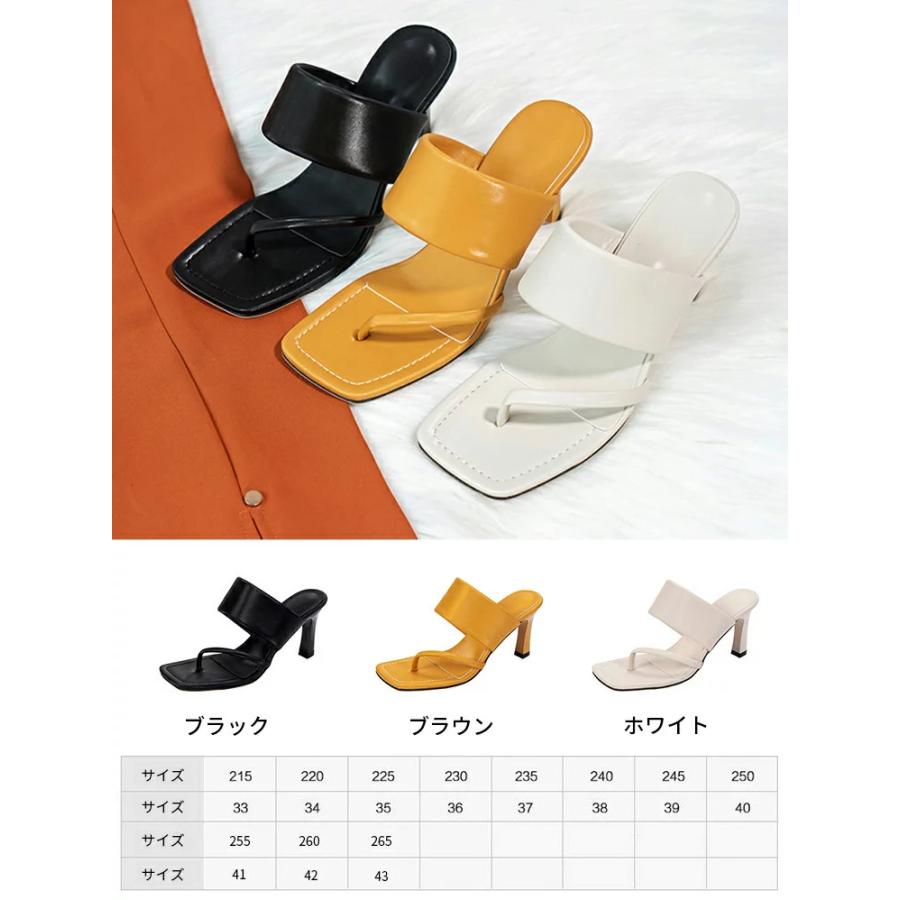 サンダルレディース ミュール 疲れない 歩きやすい 走れる 3color 7cm