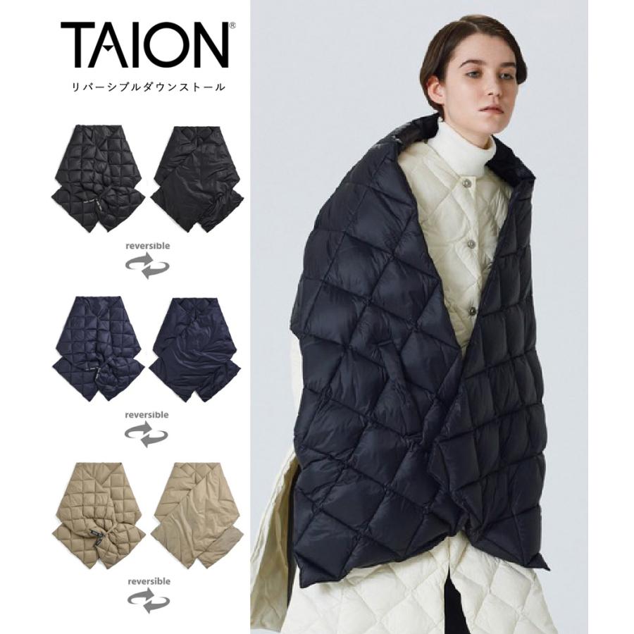 TAION｜タイオン】REVERSIBLE DOWN STOLE リバーシブルダウンストール