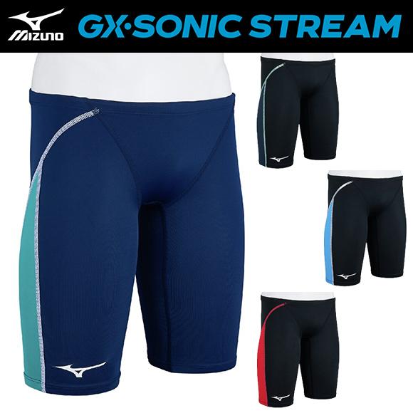 MIZUNO（ミズノ） 25秋冬 GX・SONIC STREAM N2MBC526 メンズ ハーフ