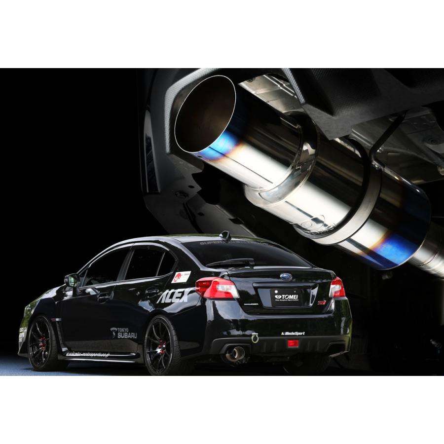 TOMEI POWERED 【TOMEI/東名】 チタニウムマフラー EXPREME Ti
