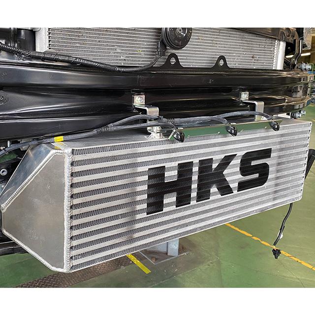 HKS（エッチケーエス） 【HKS】 インタークーラー オプションパーツ