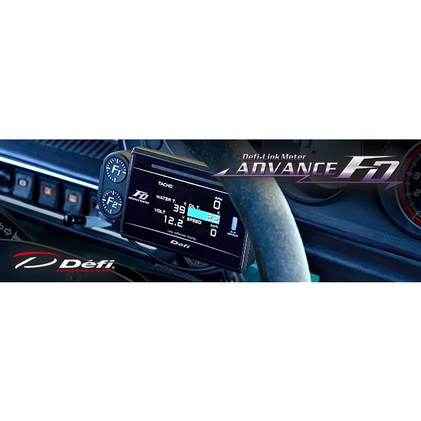 Defi（デフィ） 【Defi/デフィ】 Defi-Link Meter ADVANCE FD