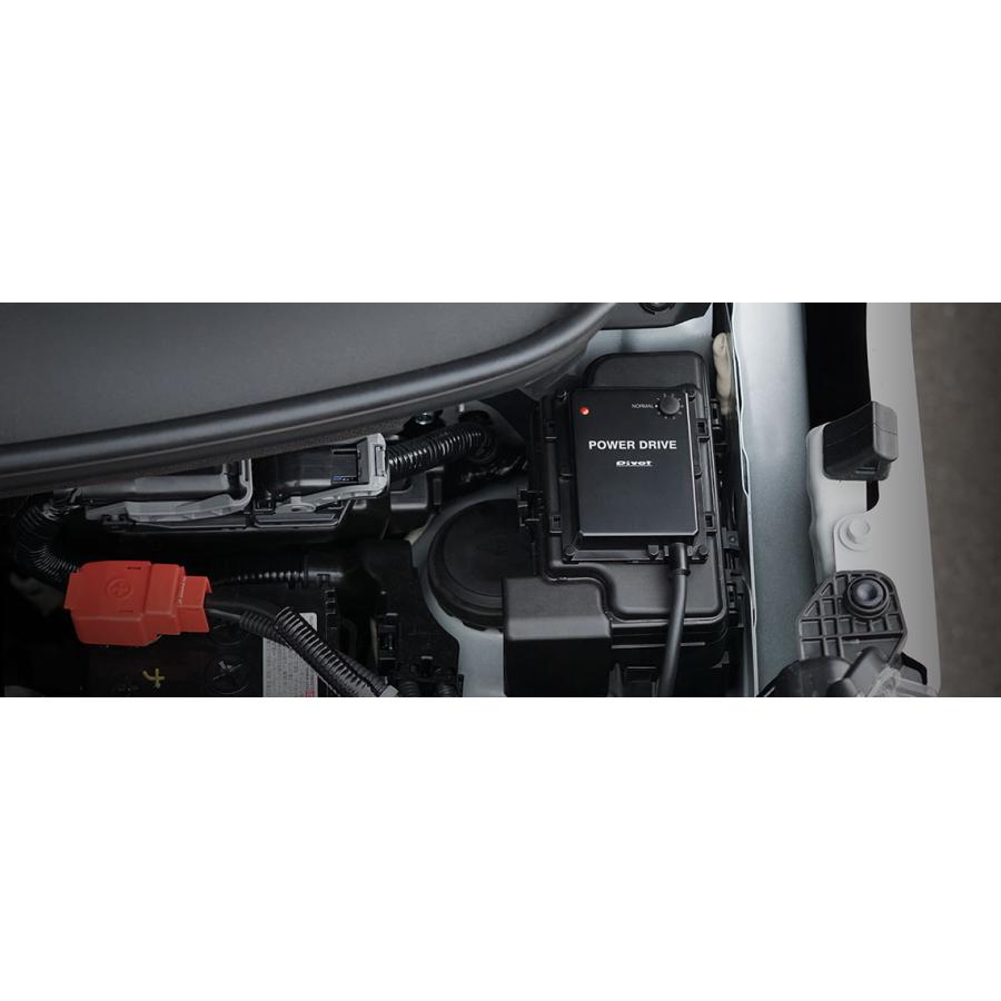 PIVOT by diffeducation 【PIVOT/ピポット】 サブコン POWER DRIVE for