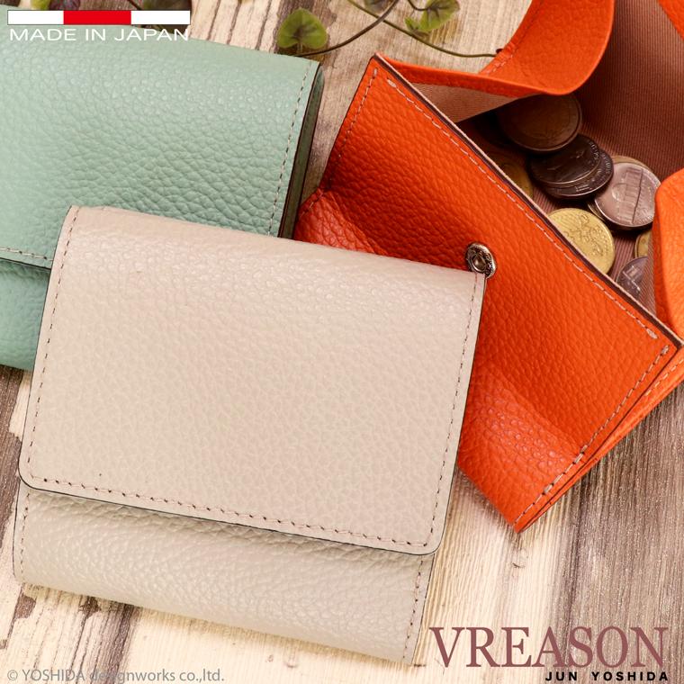 VREASON（ヴレアゾン） 【 二つ折り財布 ボックス 】 日本製 本革 本革