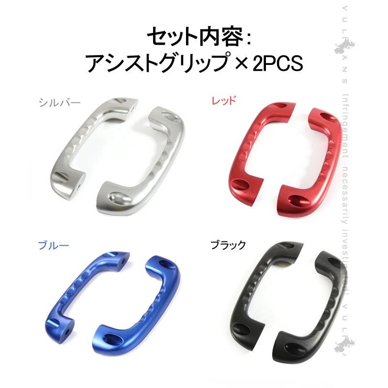 Vulcans アルファード/ヴェルファイア 30 30系 ビレット アシスト