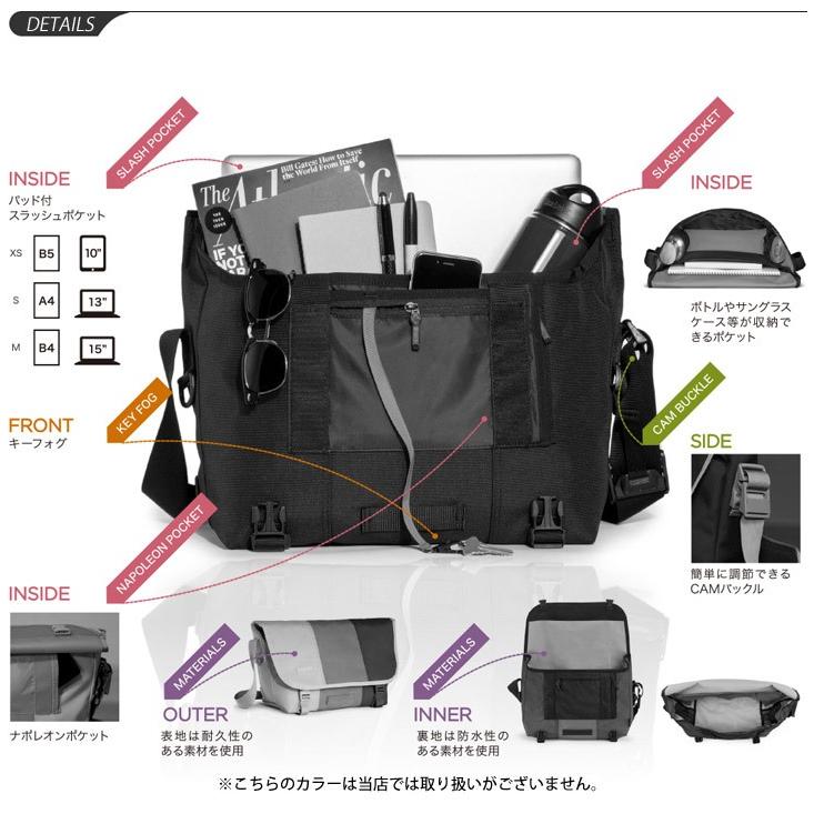 TIMBUK2（ティンバックツー） メッセンジャーバッグ ティンバック2