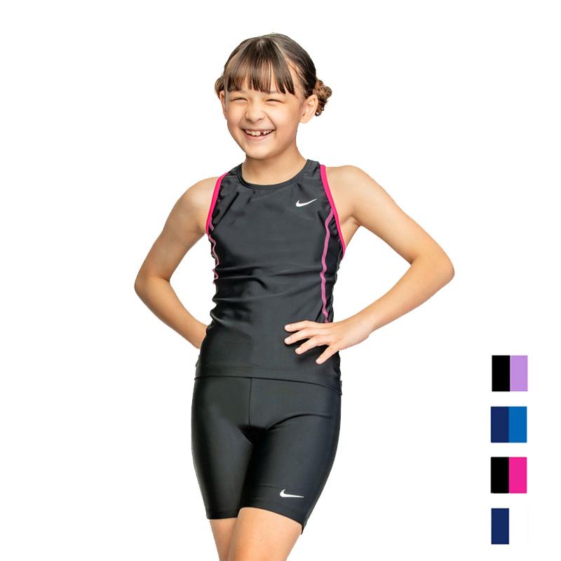 NIKE（ナイキ） スクール水着 セパレートタイプ キッズ 女の子