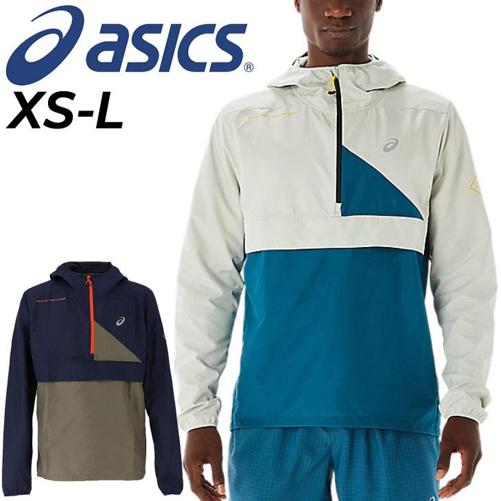 ASICS（アシックス） ウィンドブレーカー メンズ FUJITRAIL ハーフ