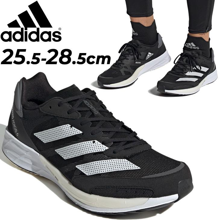 adidas（アディダス） ランニングシューズ メンズ 幅広/adidas ADIZERO