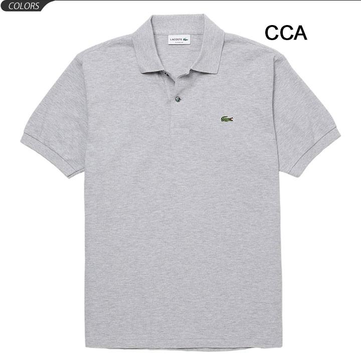 ポロシャツ 半袖 メンズ ラコステ LACOSTE L.12.64 クラシックフィット