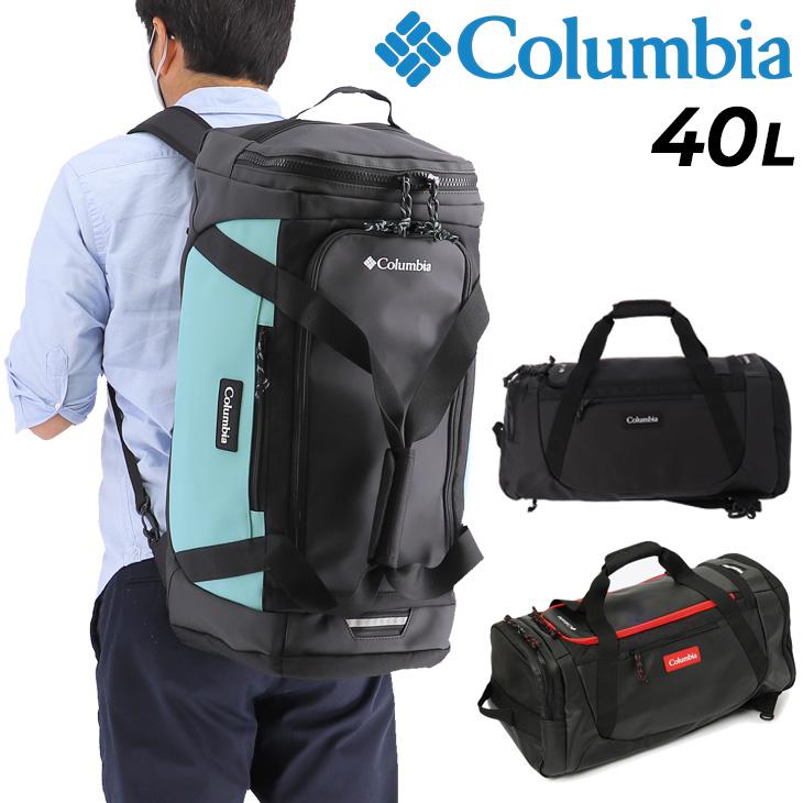 Columbia（コロンビア） 2WAYバック 40L メンズ レディース バック