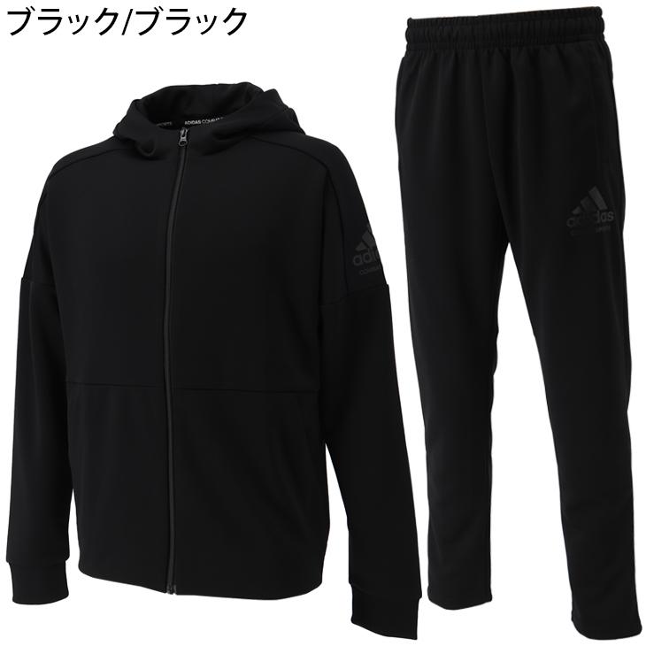 adidas（アディダス） ジャージ 上下 メンズ セットアップ コンバット