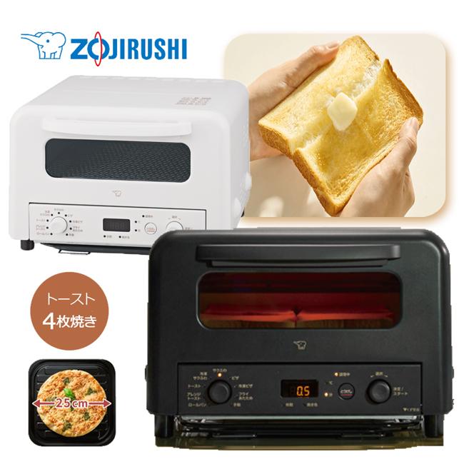 象印（ZOJIRUSHI） オーブントースター 4枚 ピザ 黒 ブラック 白 人気