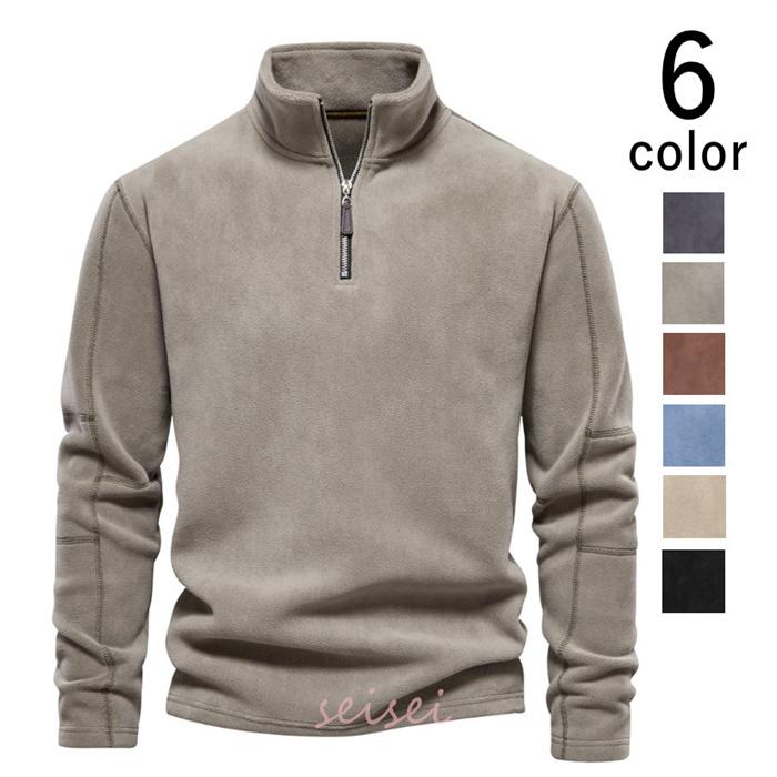 トレーナー メンズ ゴルフウェア 厚手 ハーフジップ ハイネック プル