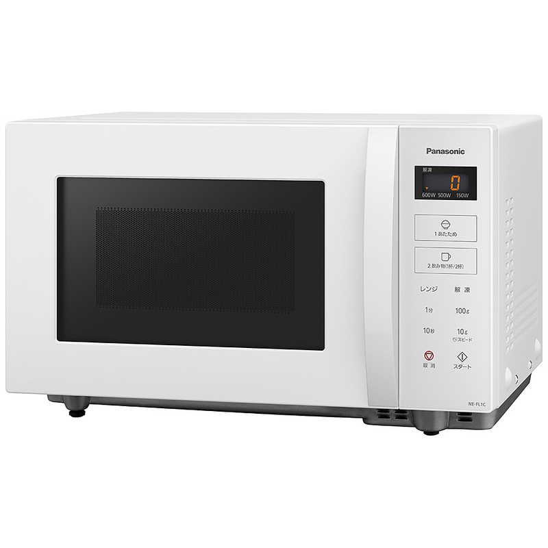 パナソニック Panasonic 電子レンジ 22L フラット インバーター ヘルツ