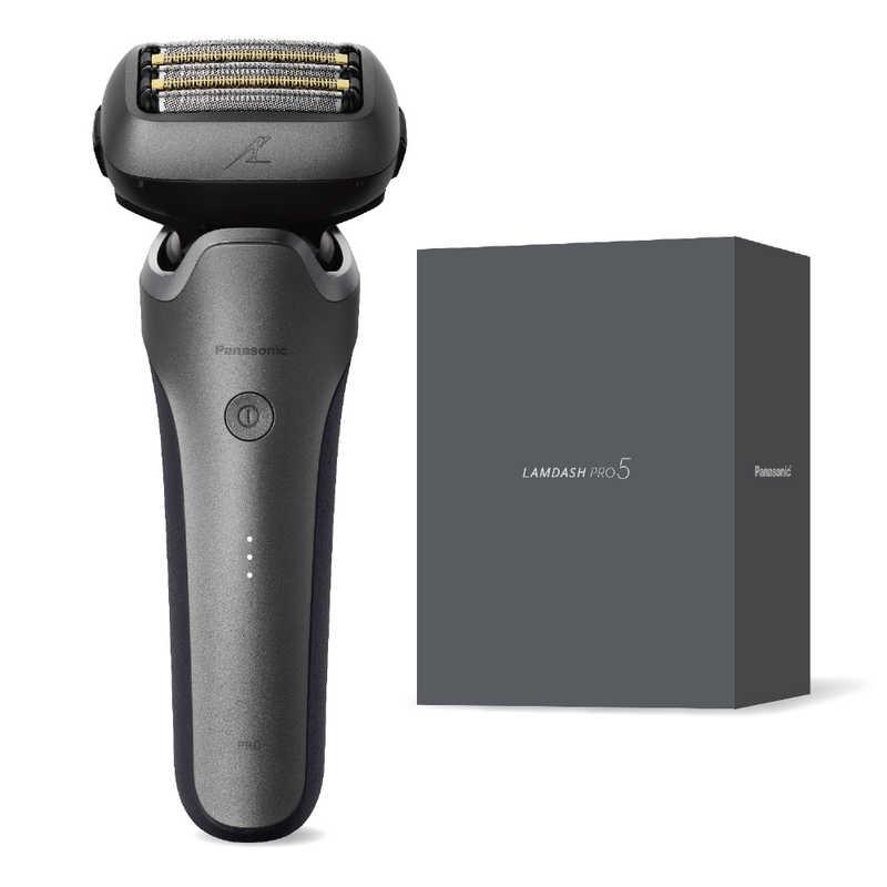 パナソニック Panasonic メンズシェーバー ラムダッシュPRO5 ［5枚刃