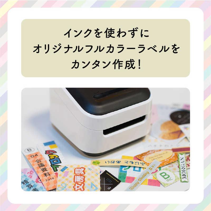 ブラザー工業 ブラザー brother ラベルライター「ピータッチカラー(P