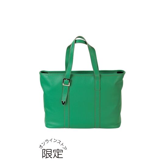 AOYAMA 【洋服の青山】グリーン系 プレミアムトートバッグ【ADRIA