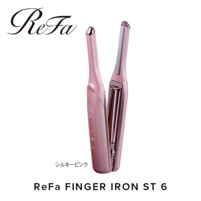 ふるさと納税 名古屋市 ReFa FINGER IRON ST 6【シルキーピンク
