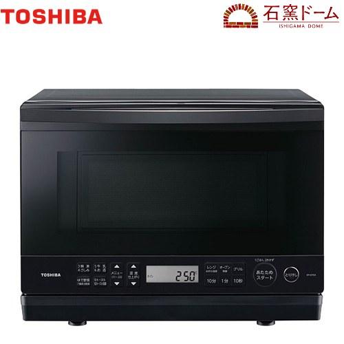 TOSHIBA（東芝） 石窯ドーム オーブンレンジ 総庫内容量：26L（ワイド