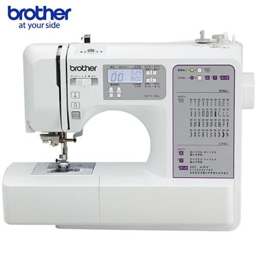 ブラザー工業 【5年間無料保証（誤使用・過使用の場合は対象外】ミシン