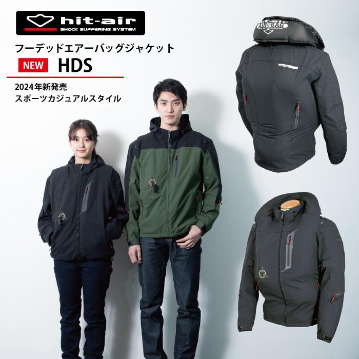 ヒットエアー エアバッグ hit-air ジャケット プロテクター バイク