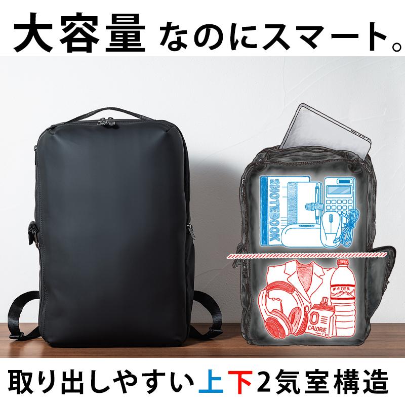 Endurance（エンデュランス） Enduranceed ビジネスリュック 第二弾