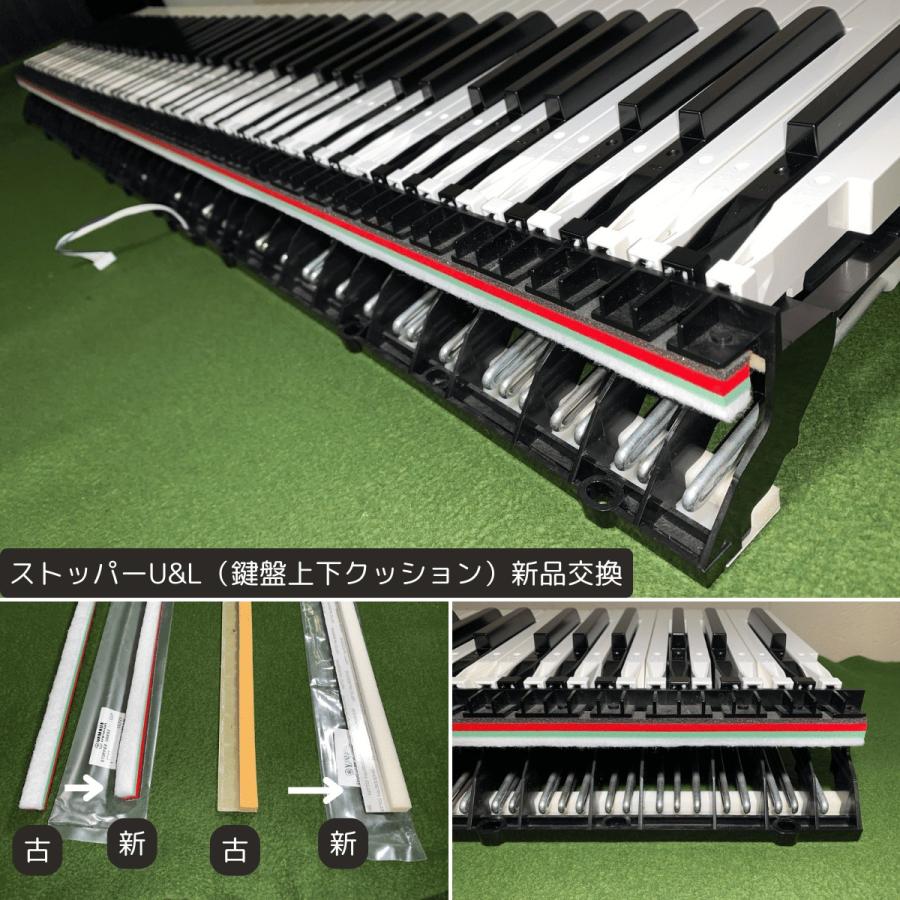 YAMAHA（ヤマハ） 中古 電子ピアノ クラビノーバ CLP-240 2008年