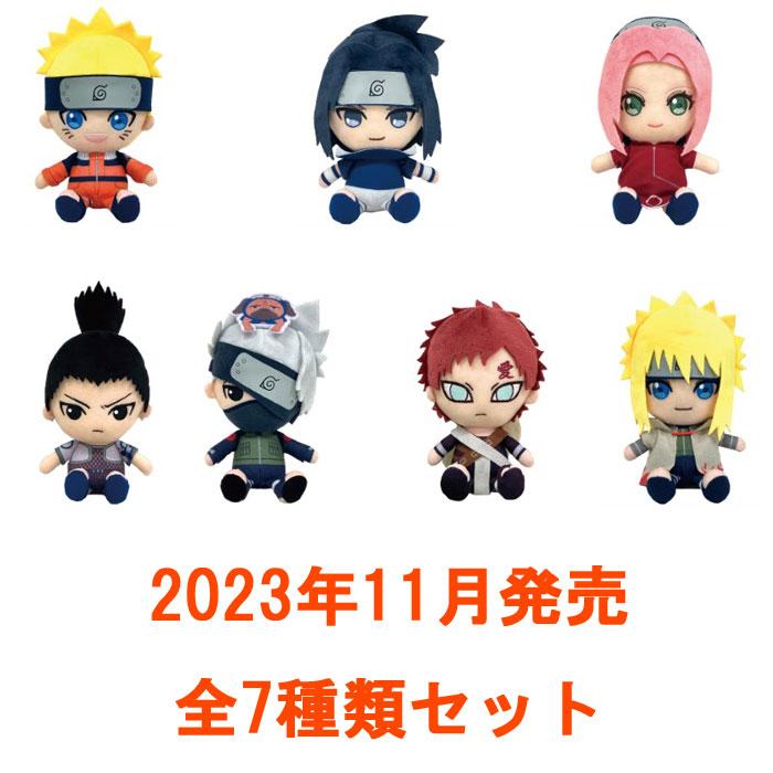 NARUTO-ナルト- 疾風伝 Chibiぬいぐるみ 全7種類セット : ユウセイ堂2