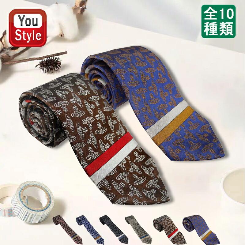 Vivienne Westwood（ヴィヴィアンウエストウッド） ヴィヴィアン