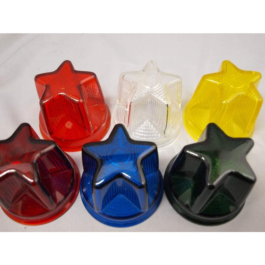 マーカー用星型レンズ 各色 : 有楽庁ヤフーショップ - 通販 - Yahoo