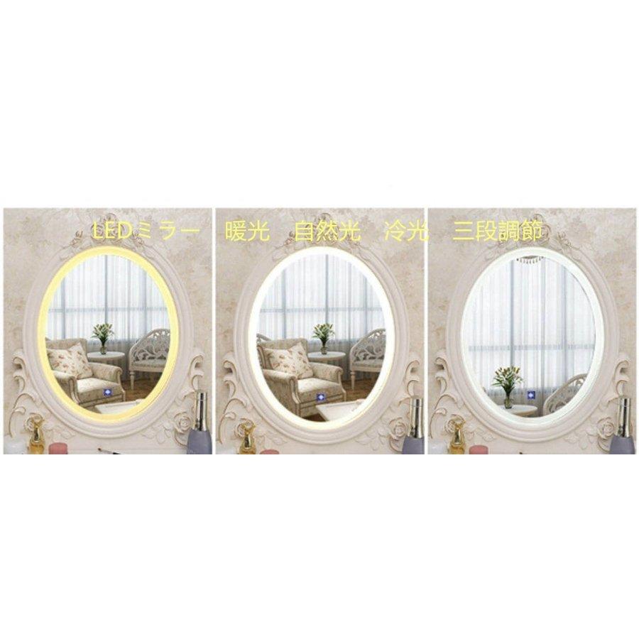 アンティーク風 北欧風ドレッサー 鏡台 お姫系 コスメ台 化粧台 ロココ