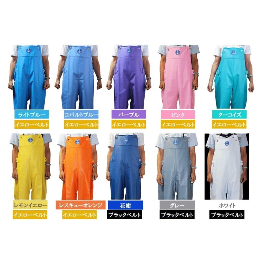 尾崎産業 マリンレリー 胸付きズボン 水産用雨合羽 M/L/LL 漁師 釣り
