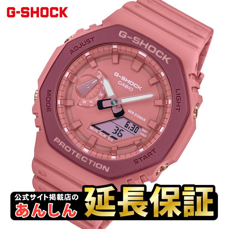 G-SHOCK カシオ Gショック 40周年記念 GA-2110SL-4A4JR 桃源郷