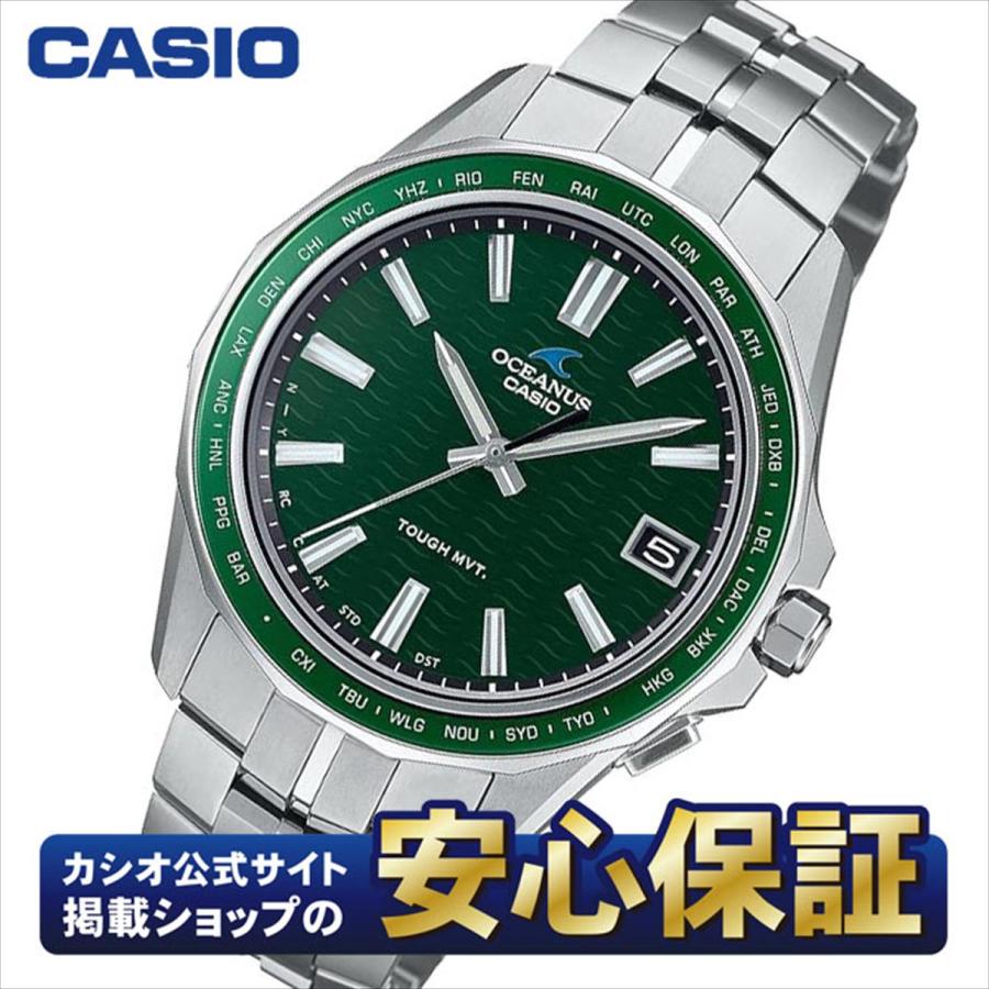 Manta（OCEANUS） 【最大36回無金利ローン】カシオ オシアナス マンタ
