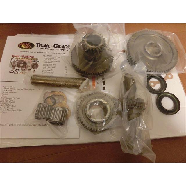 ジムニーJA11ダウンギア☆トレイルギア6．5 : ワイエーカンパニーま