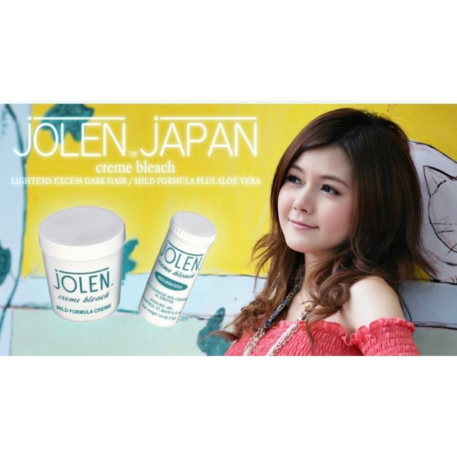 JOLEN creme bleach ジョレン クリーム ブリーチ 【追跡番号付き・送料