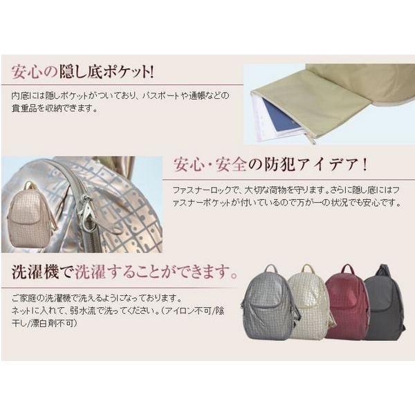 ヤマト屋 バッグ キキ2 リュック RAVIRAVI Uリュック 銀座大和屋