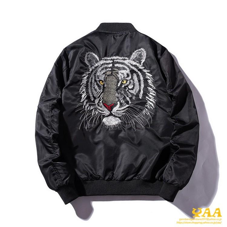 秋物 ジャケット メンズ スカジャン MA-1 MA1 刺繍 ミリタリー