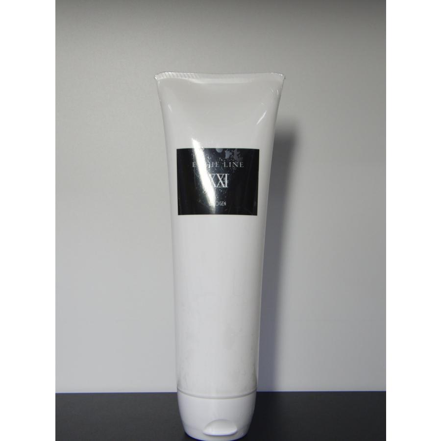 メイク落とし☆ビコーゲン エステラインクレンジングジェル220g : 酵素