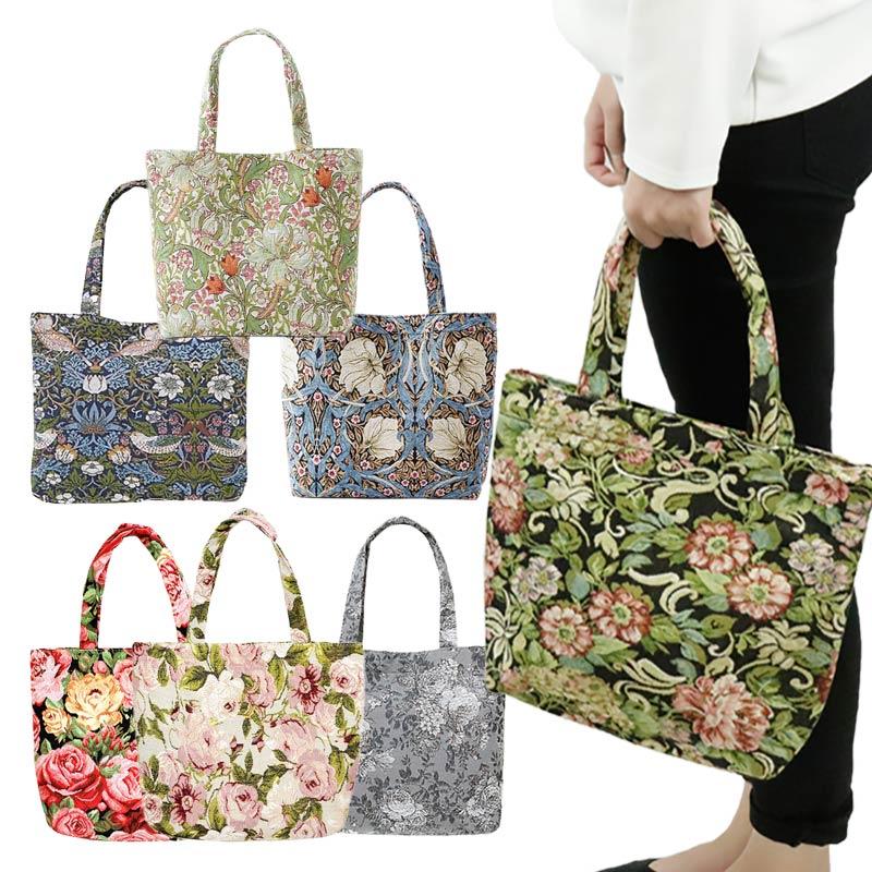 トートバッグ レディース かわいい ゴブラン バッグ 花柄 習い事