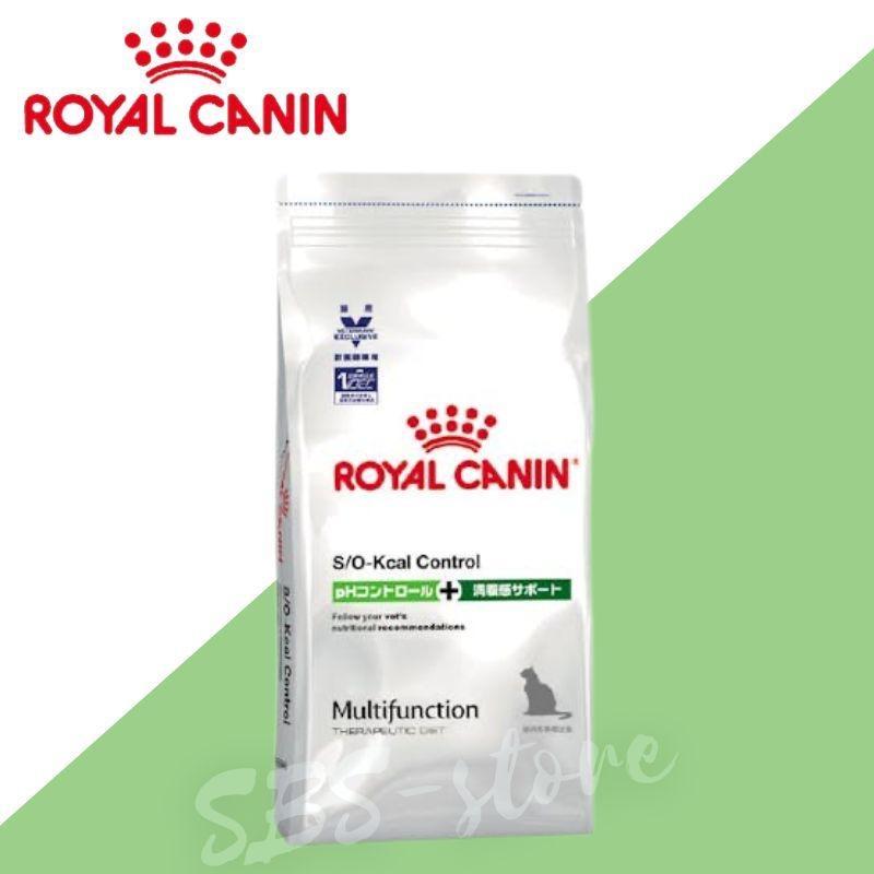 ロイヤルカナン（ROYAL CANIN） 猫 pHコントロール+満腹感サポート