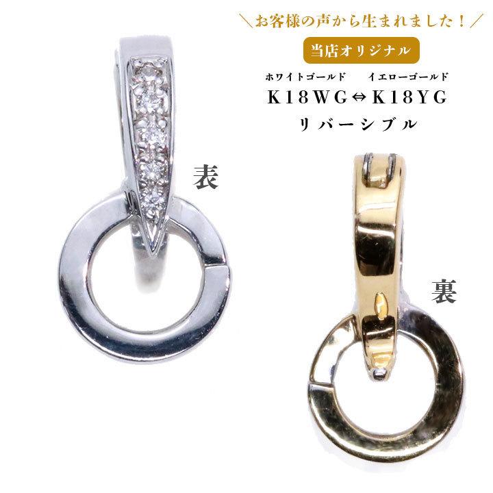 ギフト応援プライス 万能マルチバチカンにリバーシブル登場 当店完全