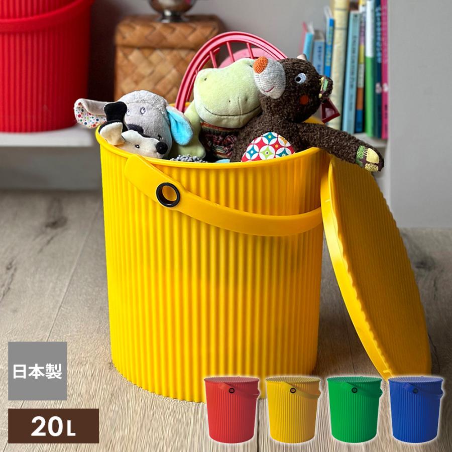 八幡化成 蓋付き バケツ カラーバケット（フタ付）203 20L レッド